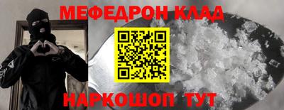 альфа пвп Обь