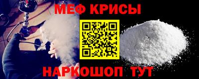 альфа пвп Обь