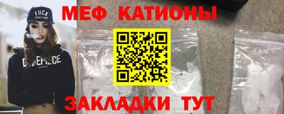 дживик Нягань
