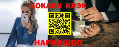 альфа пвп Обь