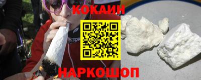 дживик Нягань