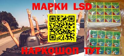 дживик Нягань