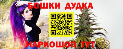 дживик Нягань