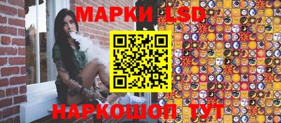 бошки Обнинск