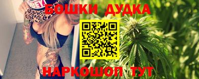 дживик Нягань