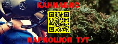 дживик Нягань
