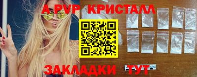 дживик Нягань