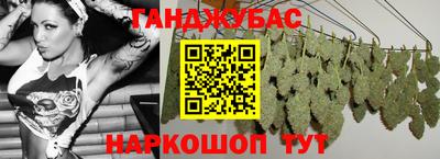 дживик Нягань