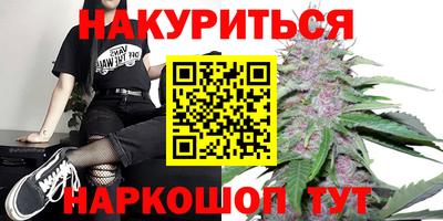 альфа пвп Обь