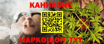 альфа пвп Обь