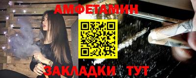 дживик Нягань