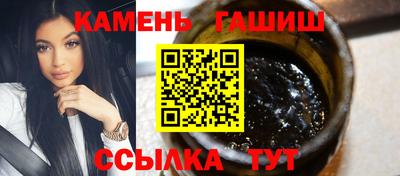 дживик Нягань