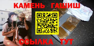 дживик Нягань
