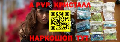 дживик Нягань