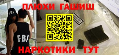 дживик Нягань