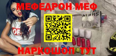 дживик Нягань
