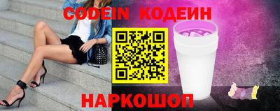 альфа пвп Обь